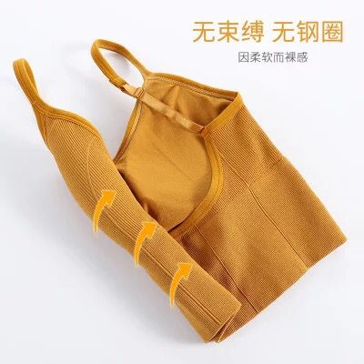 high support sports bra